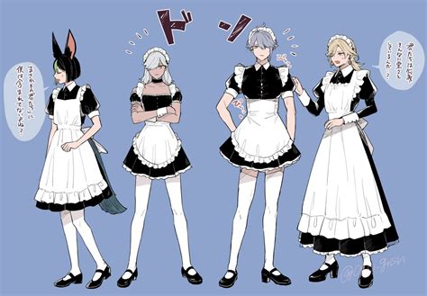 女装 男子 イラスト|女装男子特集 .